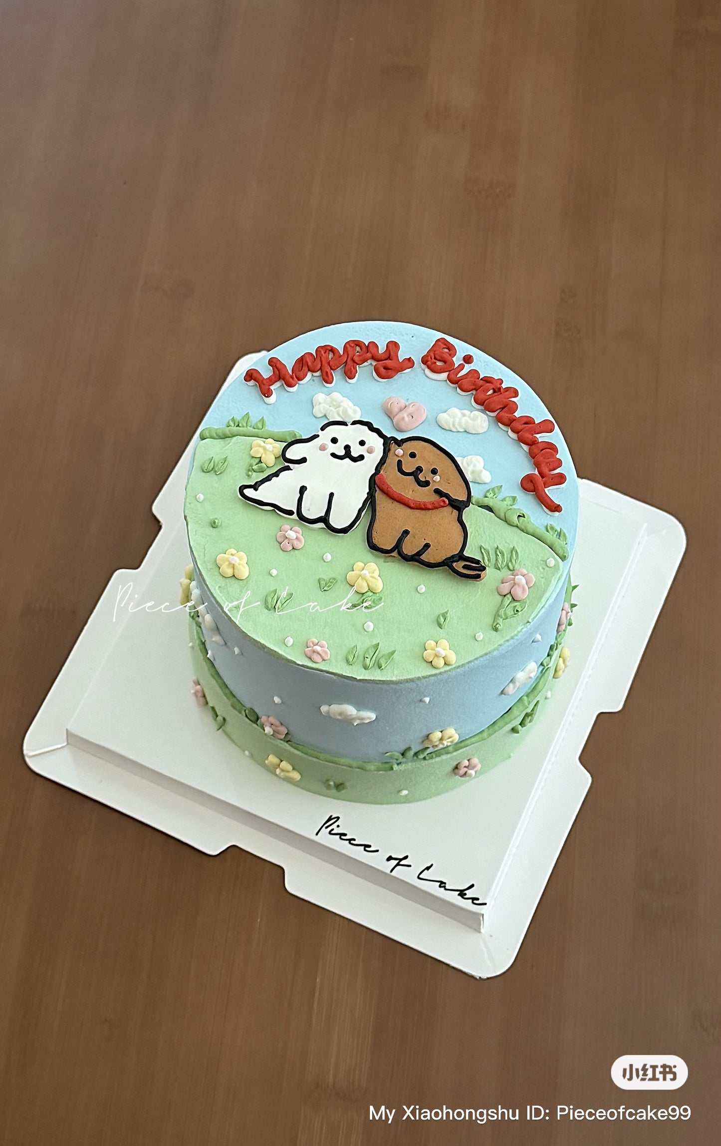 手绘线条小狗蛋糕