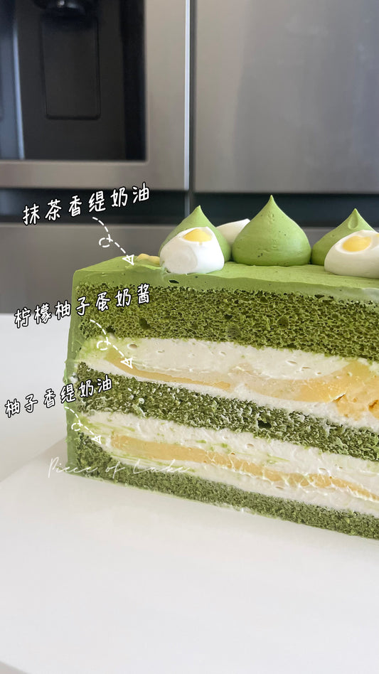 3. 抹茶柚子蛋糕