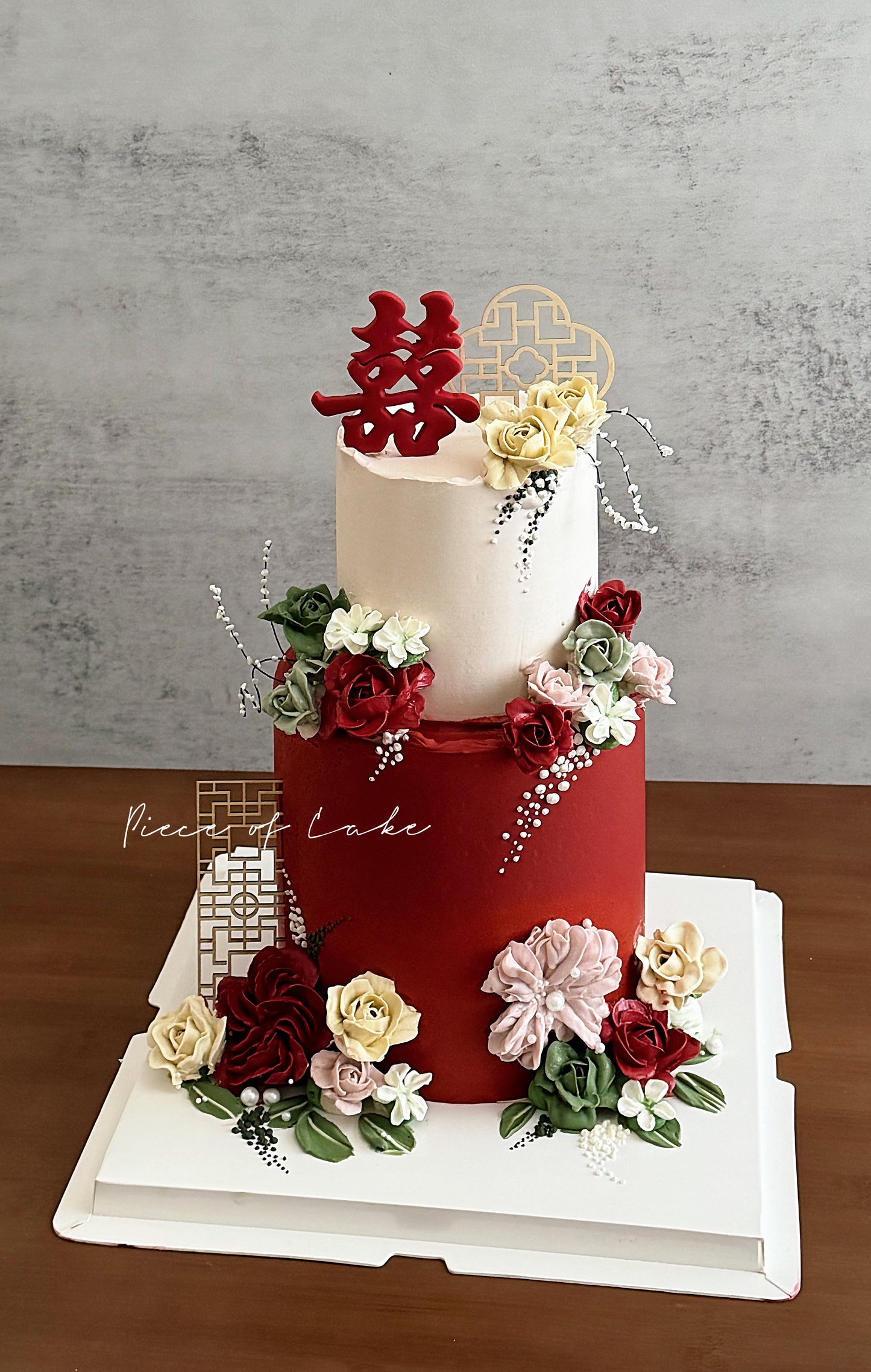 中式婚礼蛋糕（4+6寸）