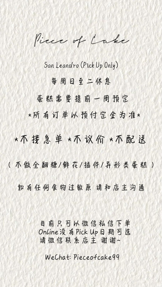 0.购前须知
