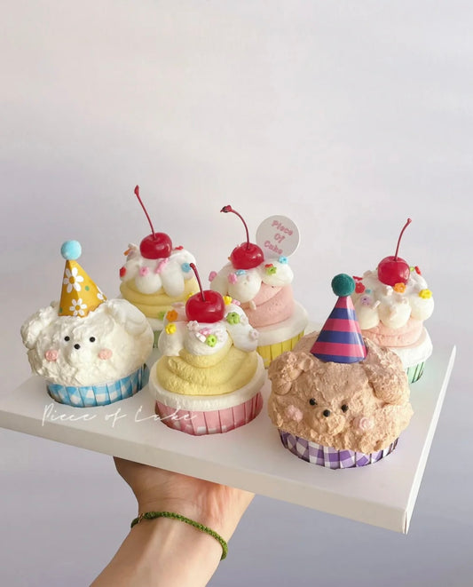 Cupcakes:小狗+小熊(6个）