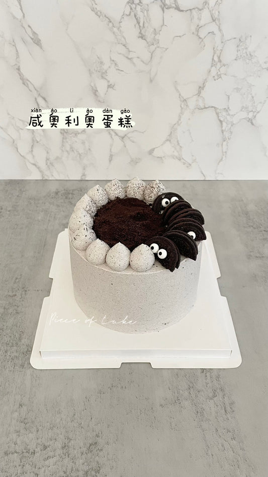 10. 咸奥利奥蛋糕