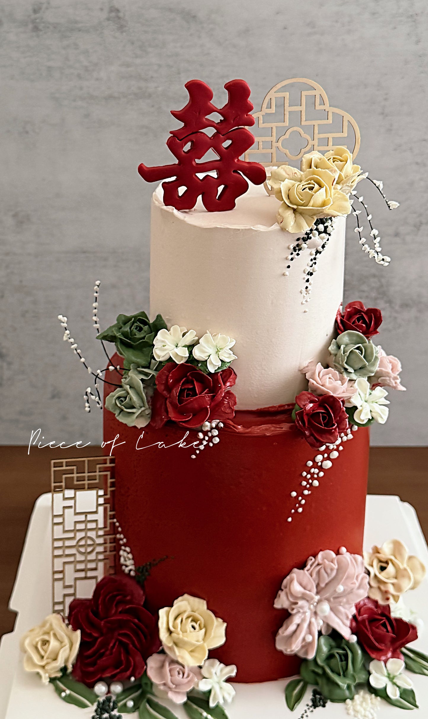 中式婚礼蛋糕（4+6寸）