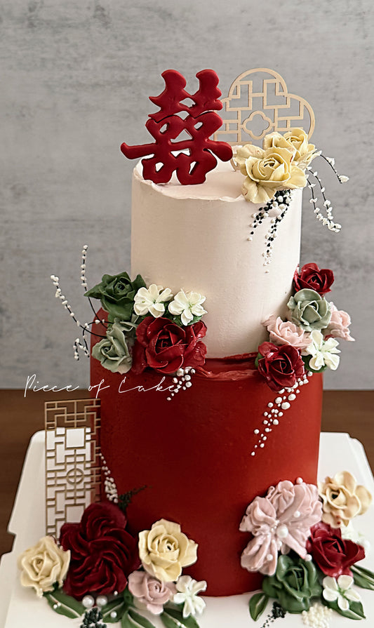 中式婚礼蛋糕（4+6寸）